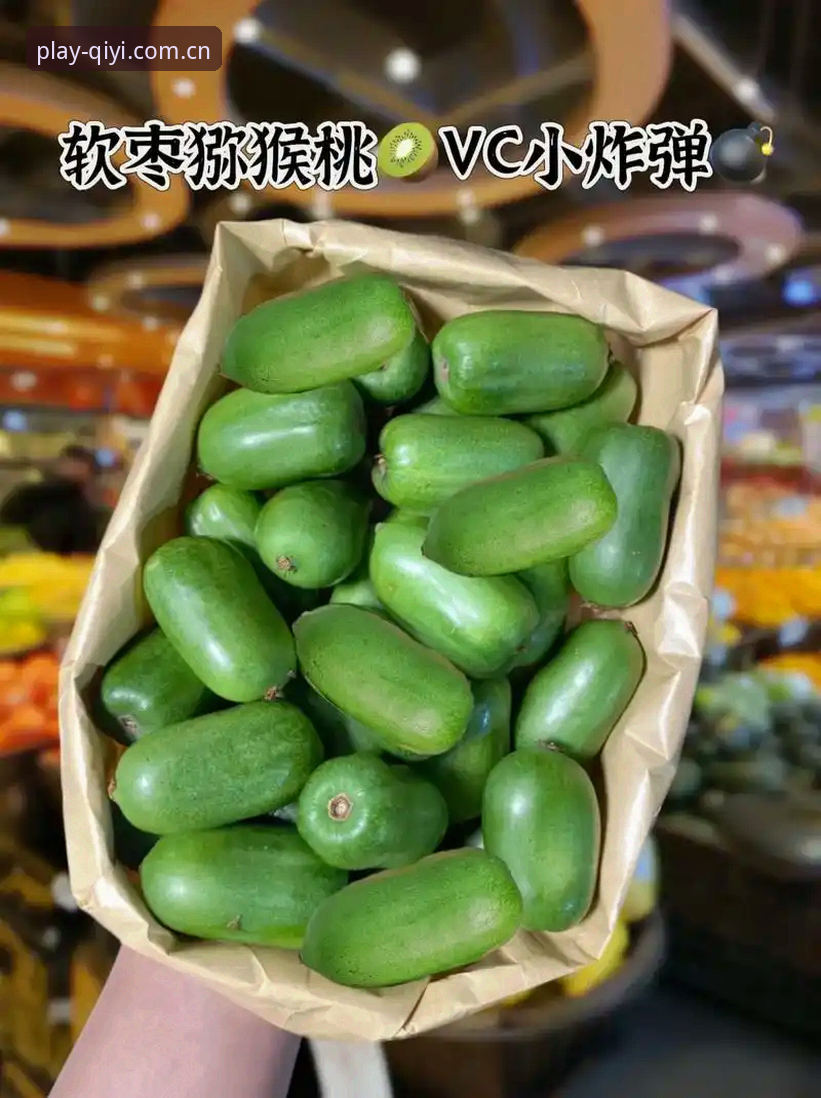 奇异果体育平台深度评测：从下载到实战的完整使用指南