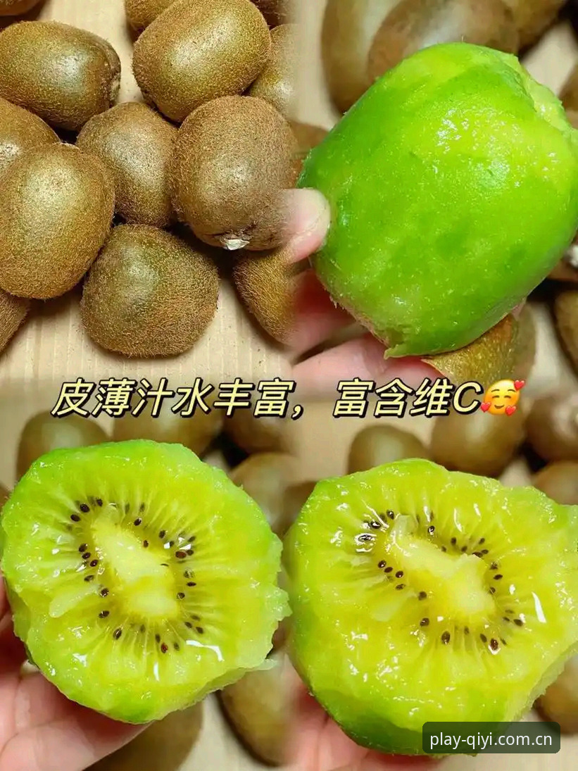 奇异果体育用户评价：3个不容忽视的使用细节，老用户实测体验分享